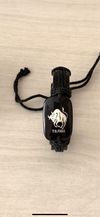 Браслет со знаком«Телец»