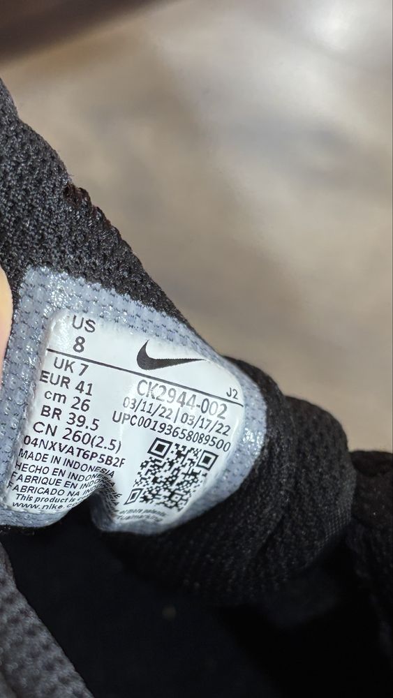 Nike venture runner