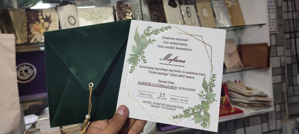 Taklifnomalar arzon narxlarda,Пригласительньй