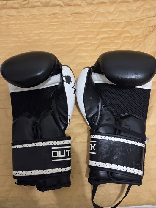 Manusi de box Decathlon