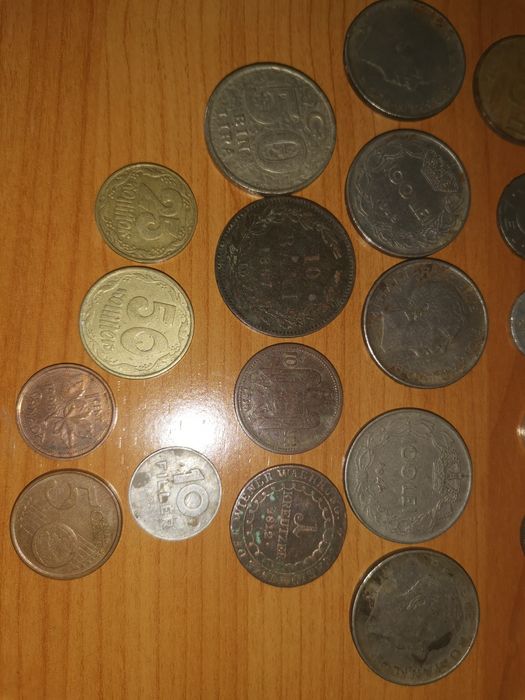 Monede vechi din anul 1867