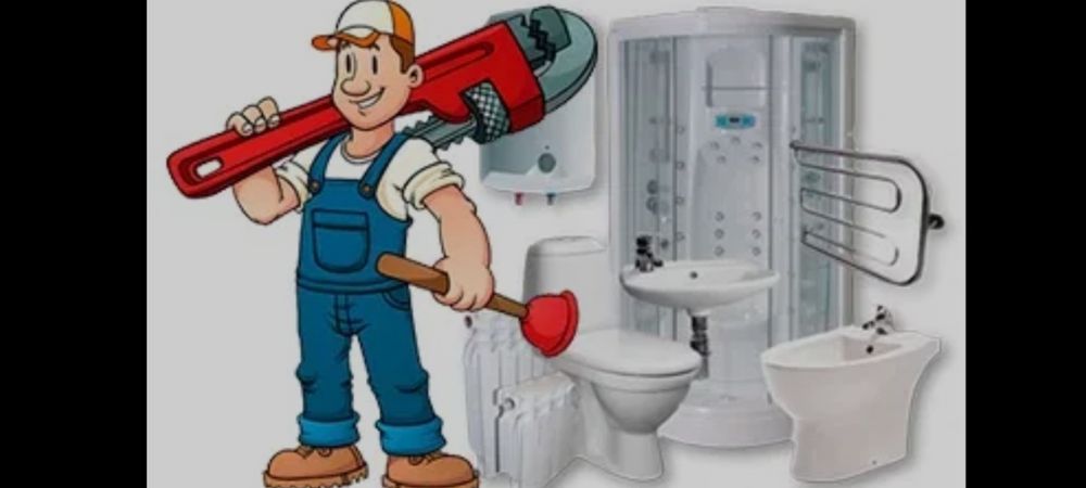 Сантехнические работы