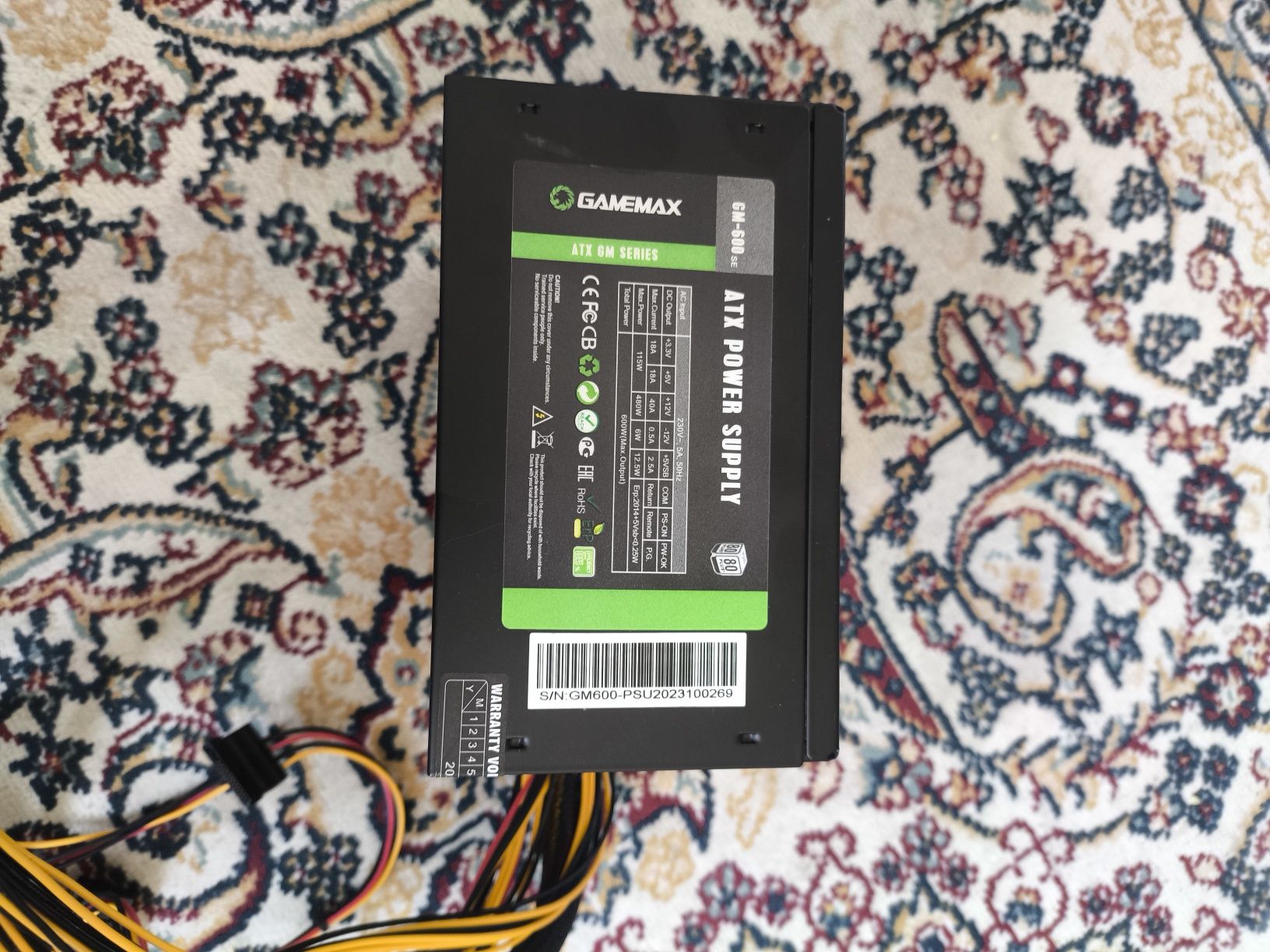 блок питания 600w