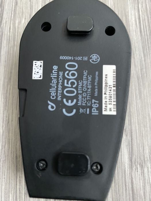 Casti Interphone F5MC