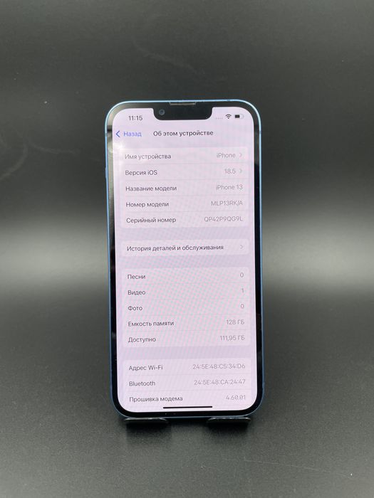 iPhone 13 128/100% в хорошем состоянии