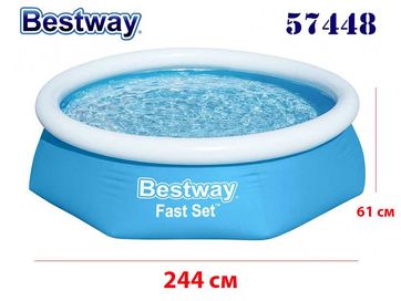 Басейн надуваем ринг, семеен, 244x61см, Bestway 57448 Fast Set