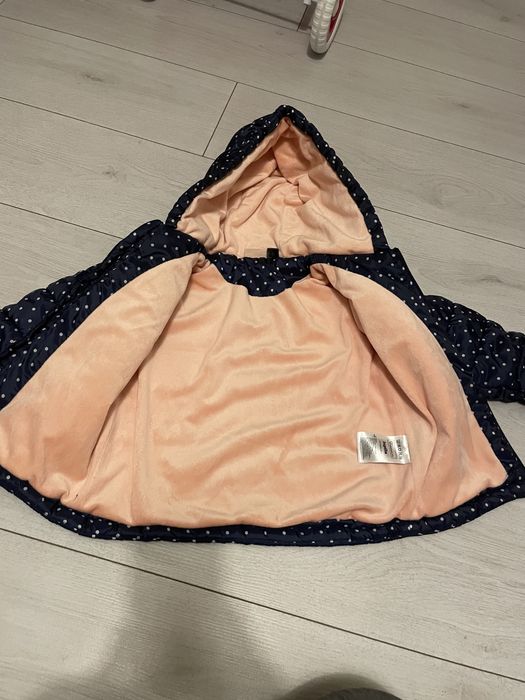 Детско яке Lupilu