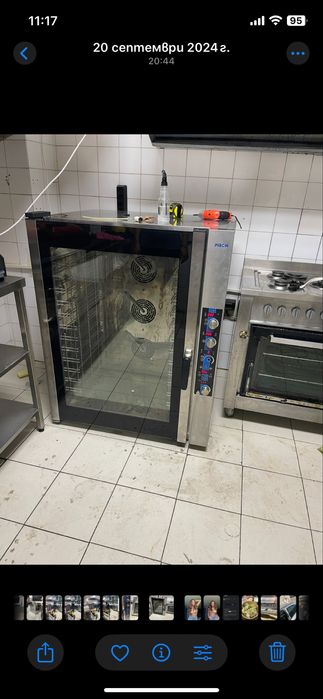 Ковенктомат с 10 тави