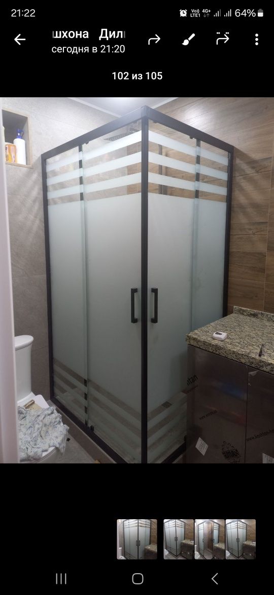 Душевой кабина на санузел