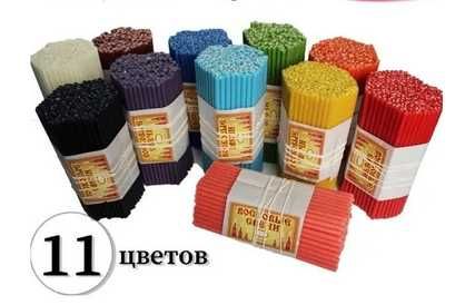 Цветные восковые свечи от 15 тенге