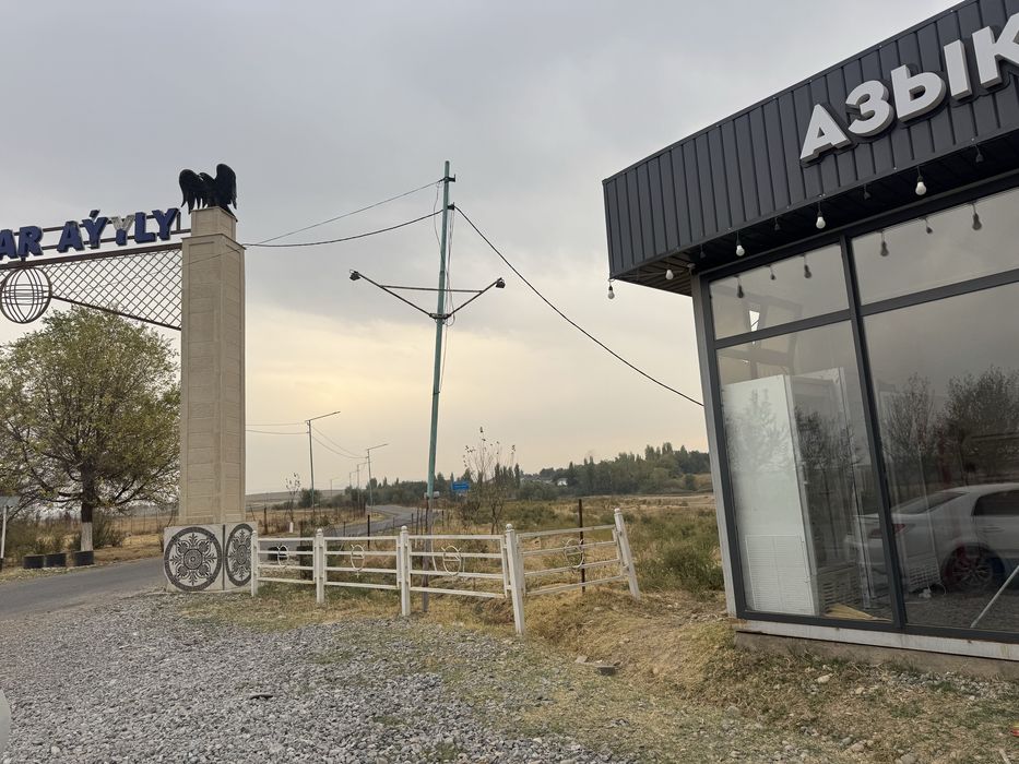 Сдается магазин со всеми нужными вещами( компьютер , база и тд)