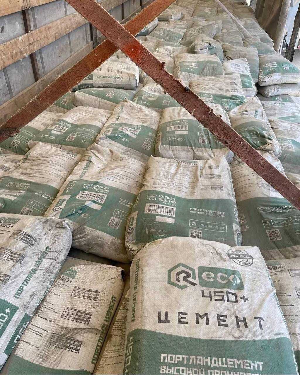 Песок Кленец Шебен Глена В мешках Klenes Sheben Qum Tuproq qopda