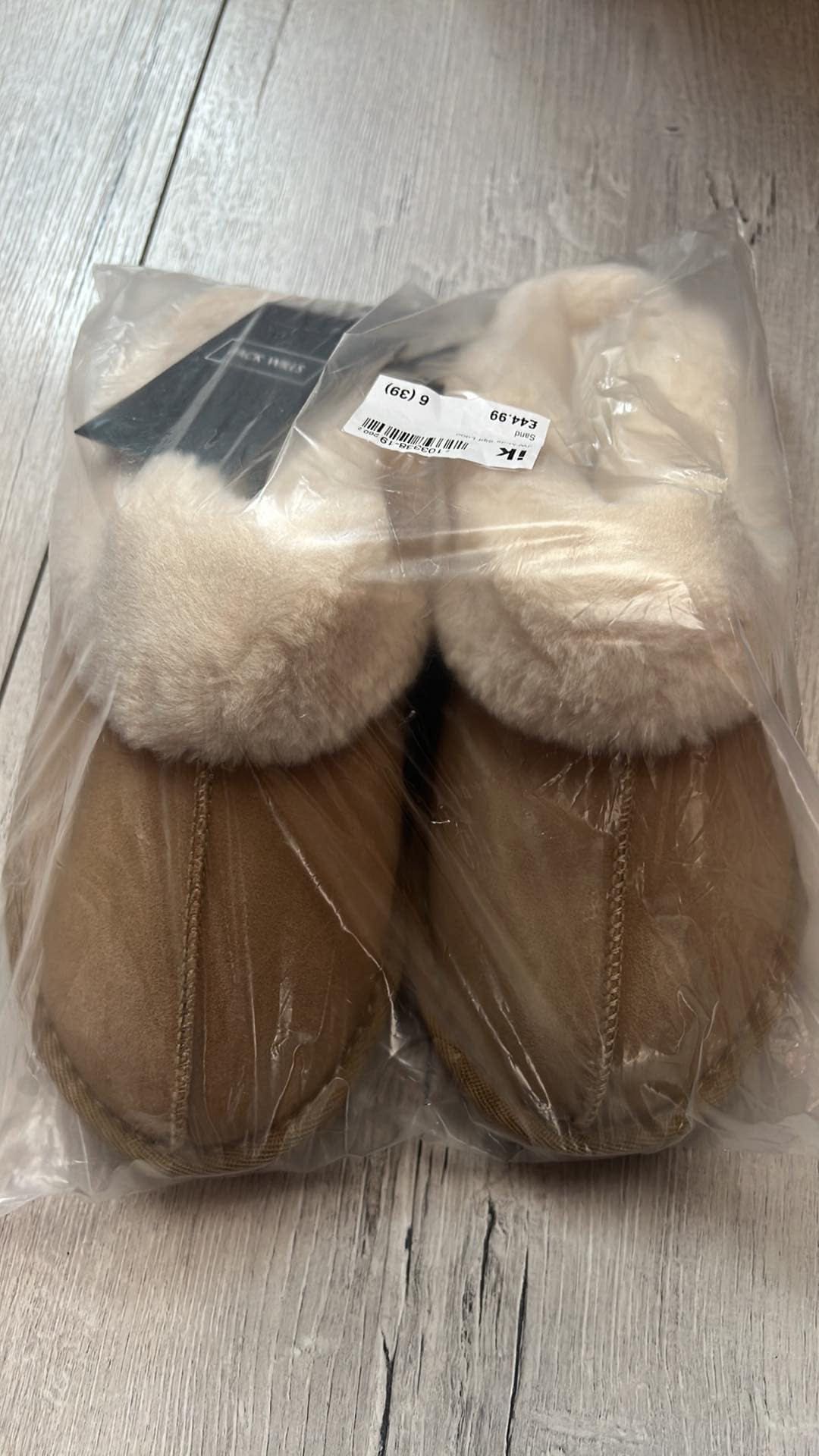 Jack Wills домашни чехли