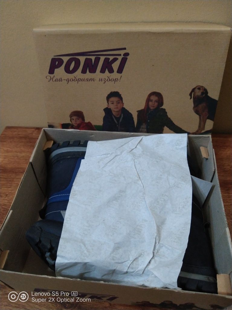 Нови зимни обувки Ponki - естествена кожа