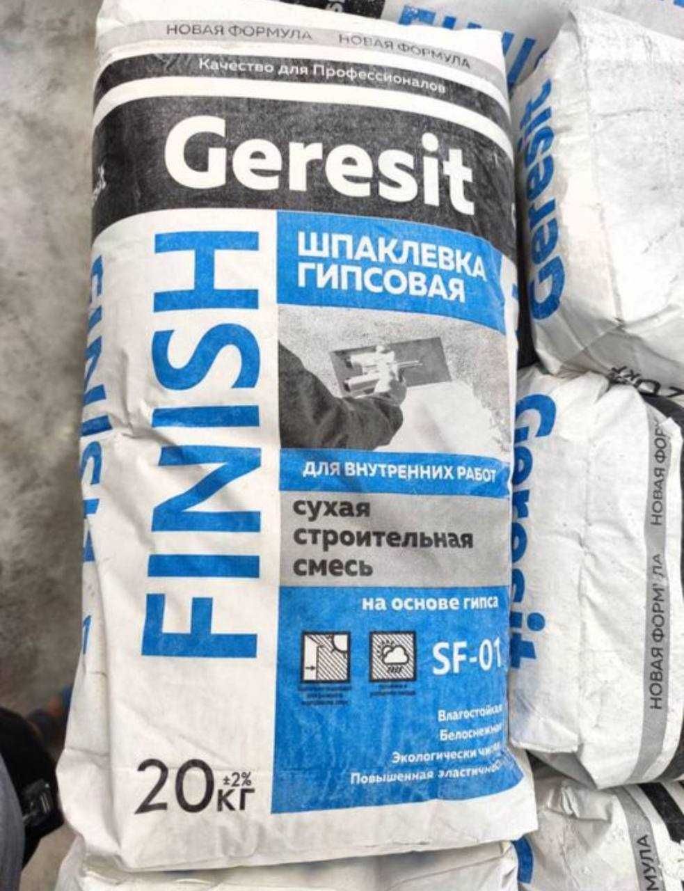 Кафель клей Усиленный Kafel kley Родбанд Шпаклевка
