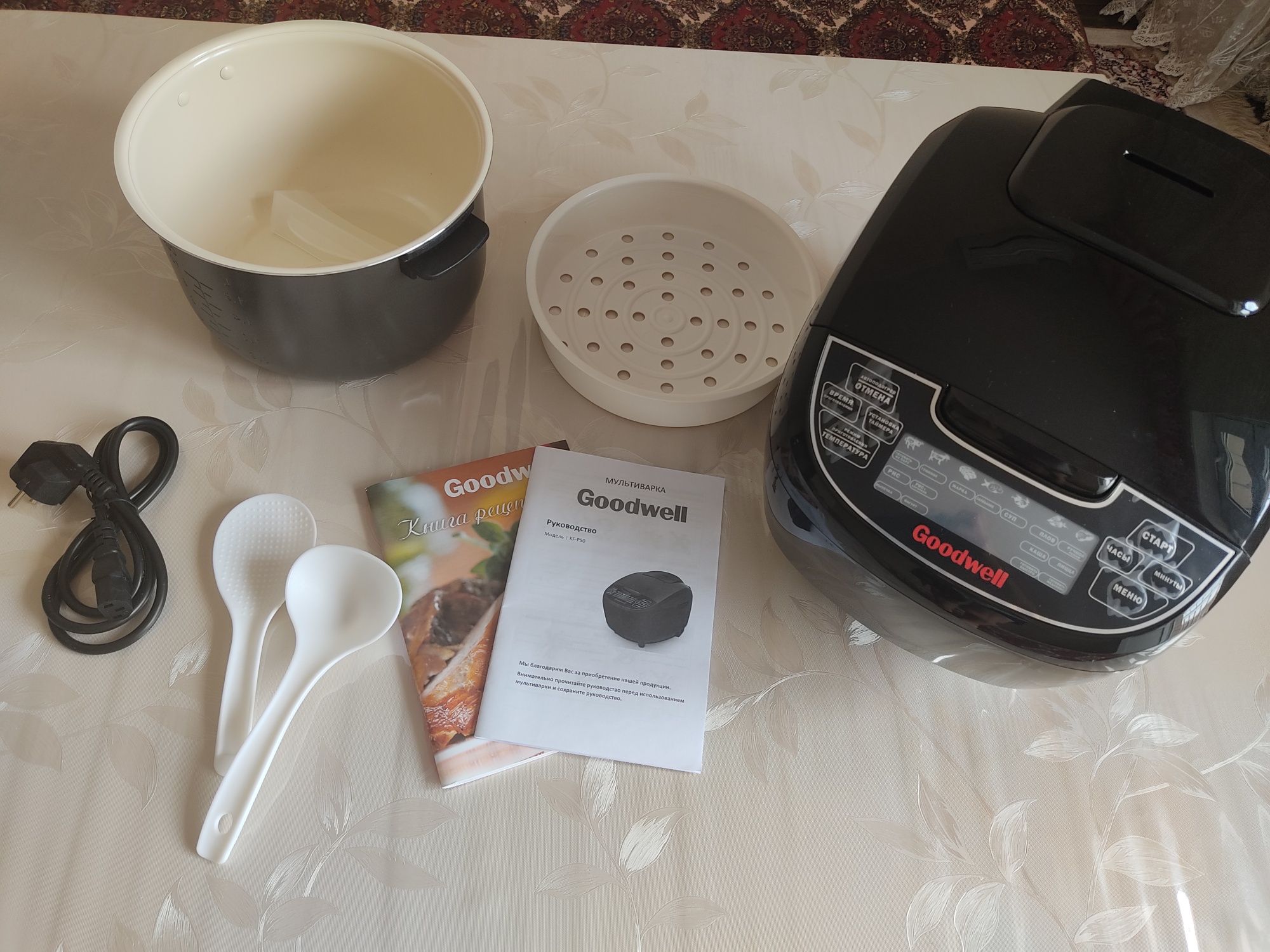 Скидка!!!Новая Мультиварка Goodwell KF-P