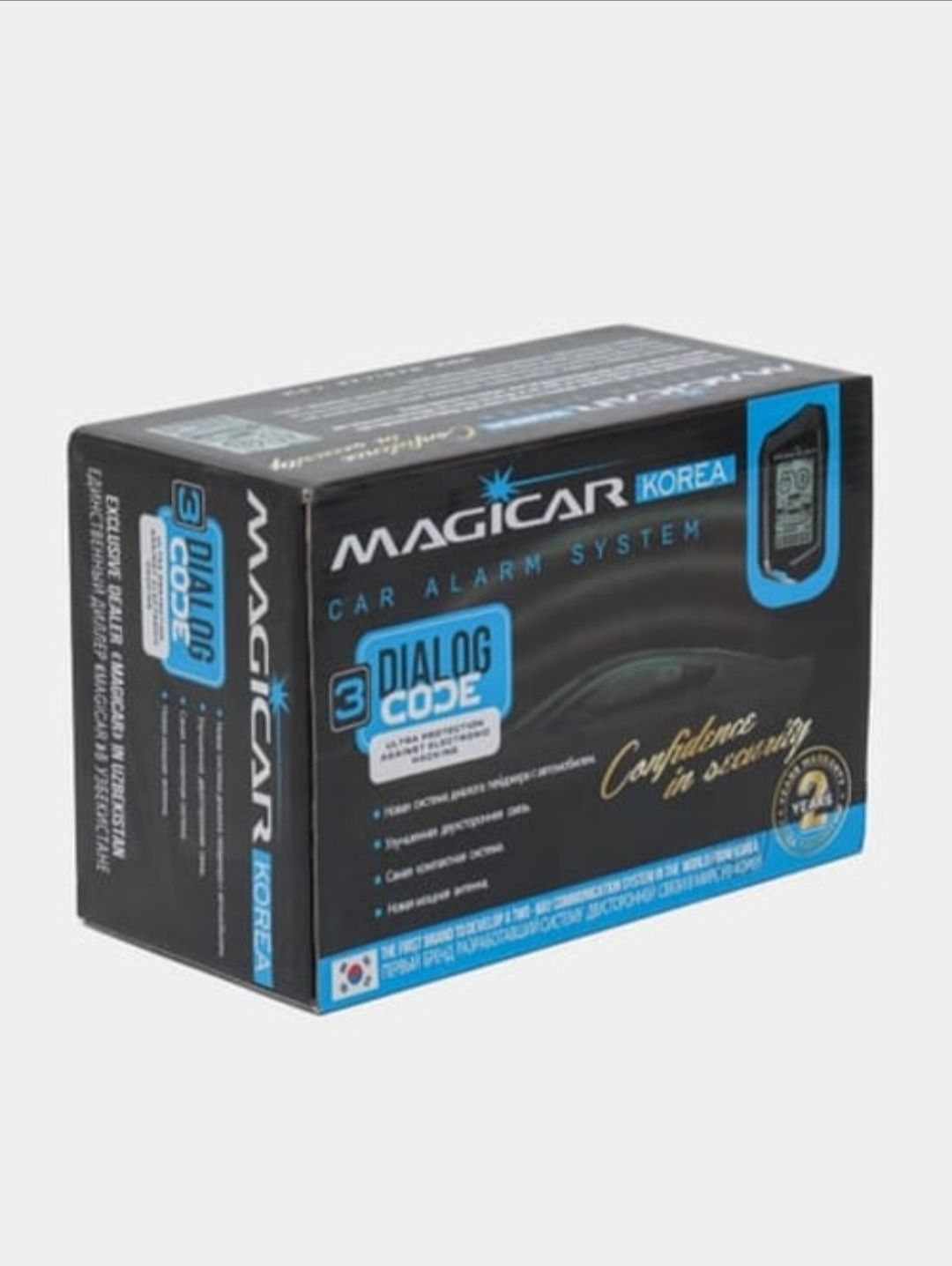 Avtosignalizatsiya Magicar M906S