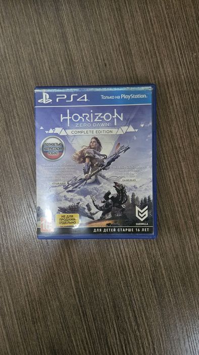Диск ps4 horizon zero dawn