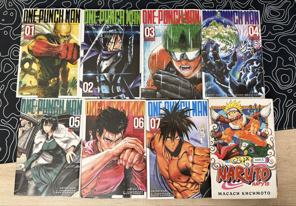 продам мангу ванпанчмен, наруто