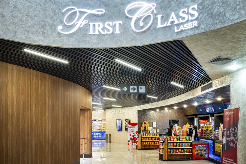 Металлический Реечный Профиль