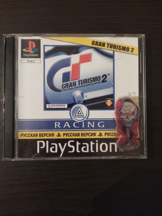 GRAN TURISMO 2 Playstation
