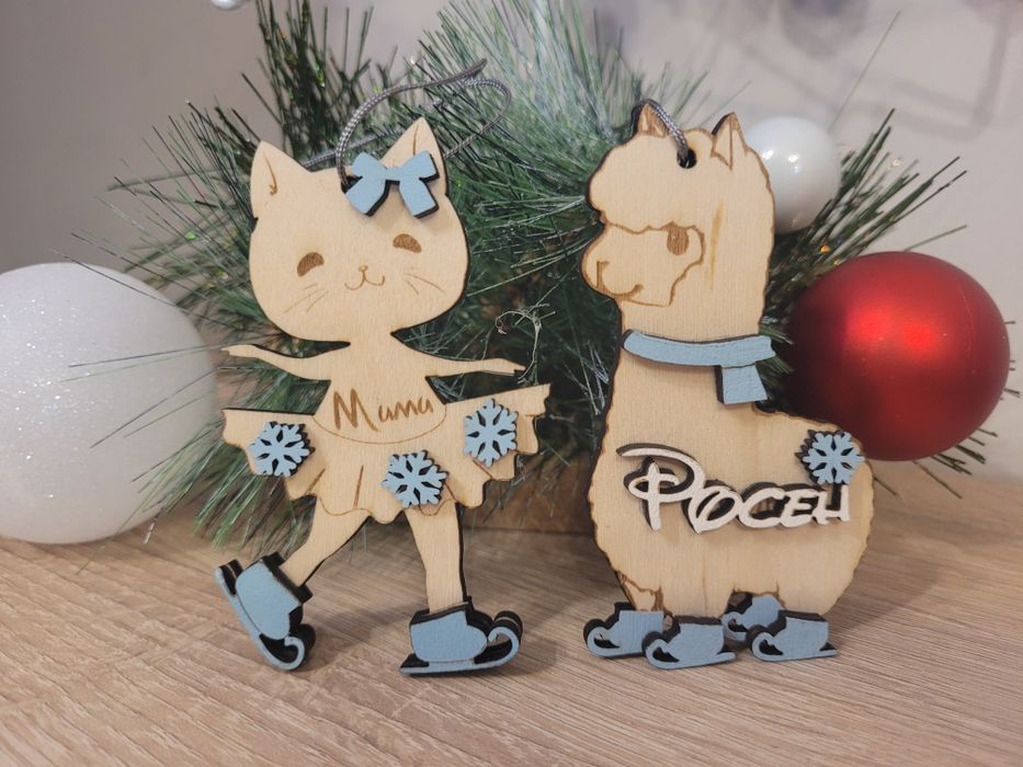 Коледни дървени персонализирани играчки – Идеален подарък и украса!