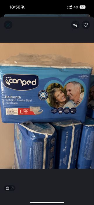 Продам турецкие подгузники для взрослых.