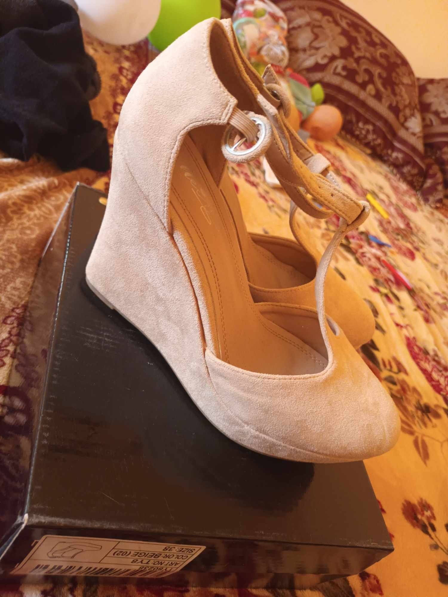 Botine elegante bej