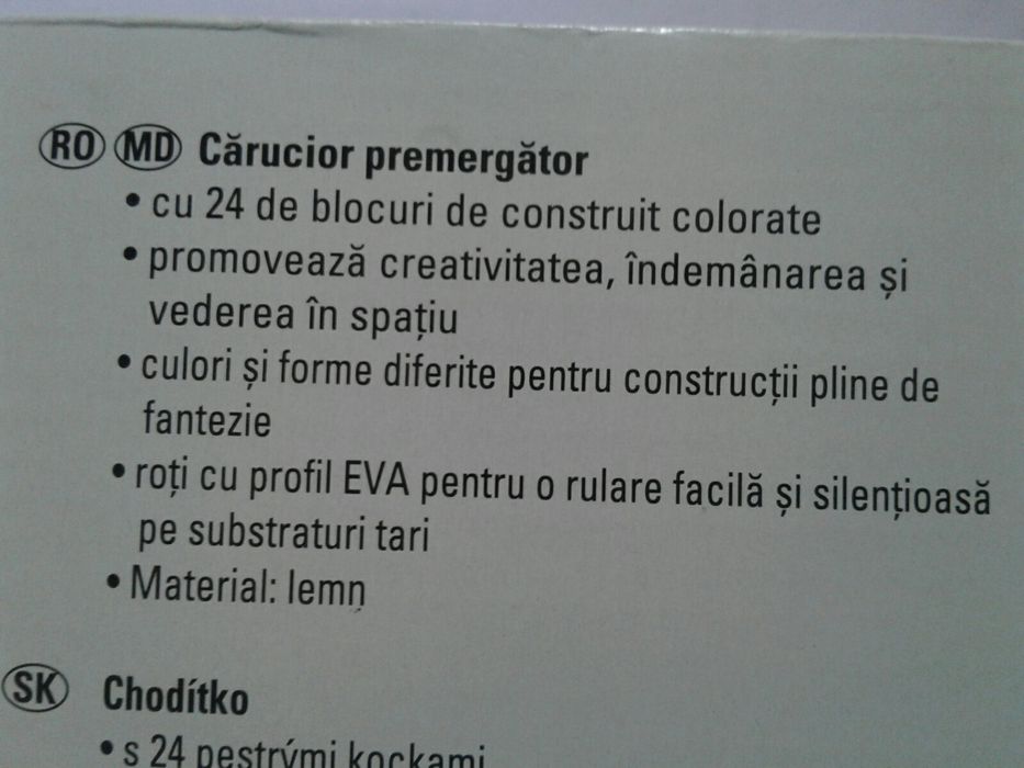 Premergator din lemn, cu 24 cuburi de construit, viu colorate, nou