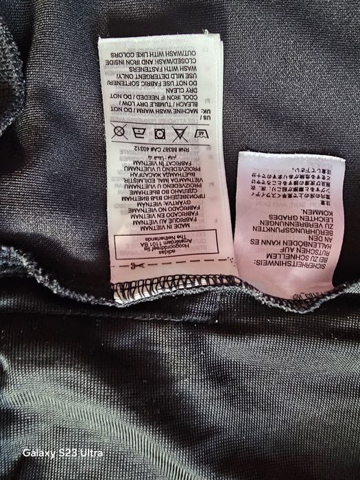 Продавам анцунг адидас