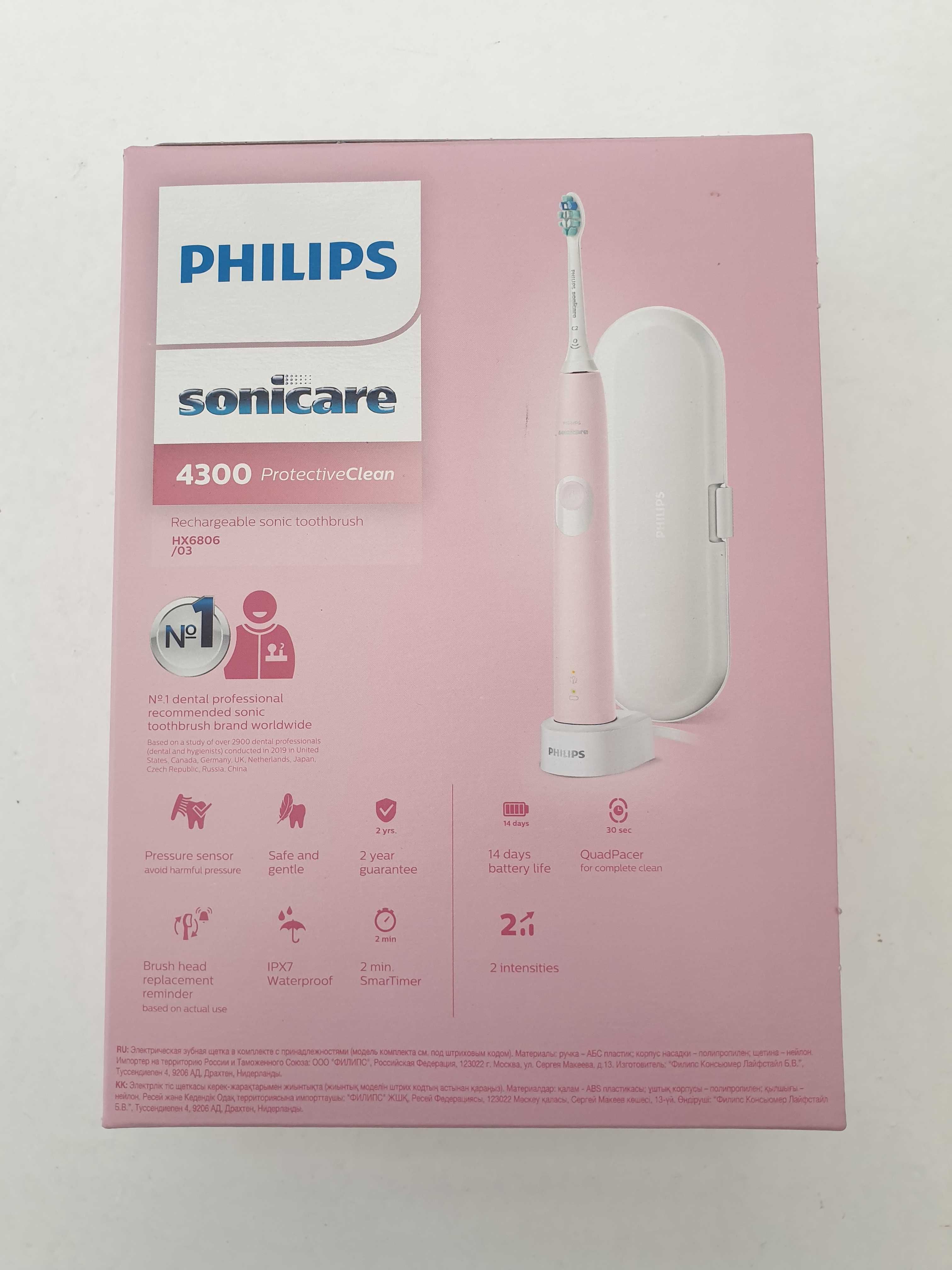 Periuta electrica Phillips Sonicare 4300