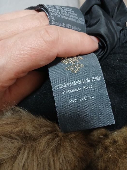 Бебешко термо чувалче за количка BOS .