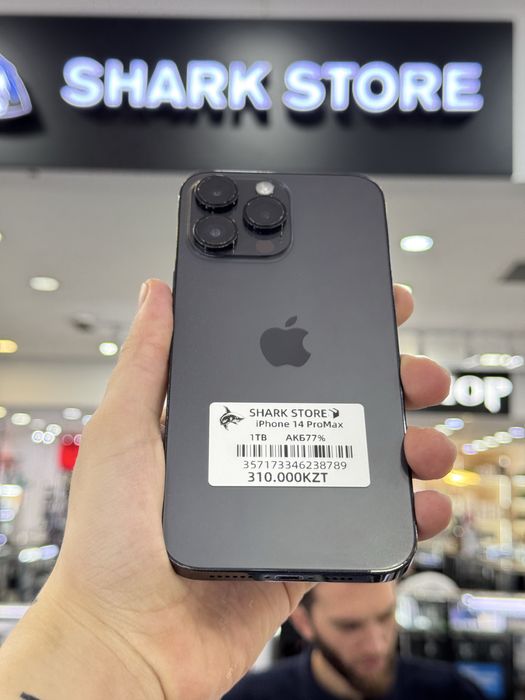 iPhone 14 Pro Max 1Tb