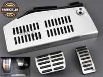 Спортни Педали за VW Golf 4 Bora AUDI A3 8L SEAT Toledo 1 2 Автоматик