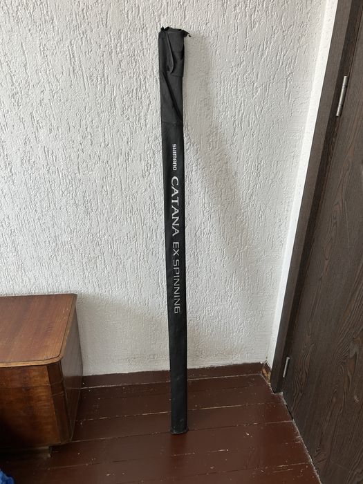 Shimano catana 10-30g
