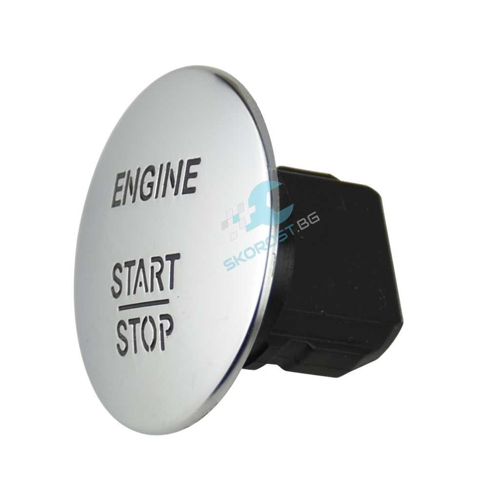 Бутон за Безключово Палене Keyless-Go Start-Stop Mercedes A B C E S SL