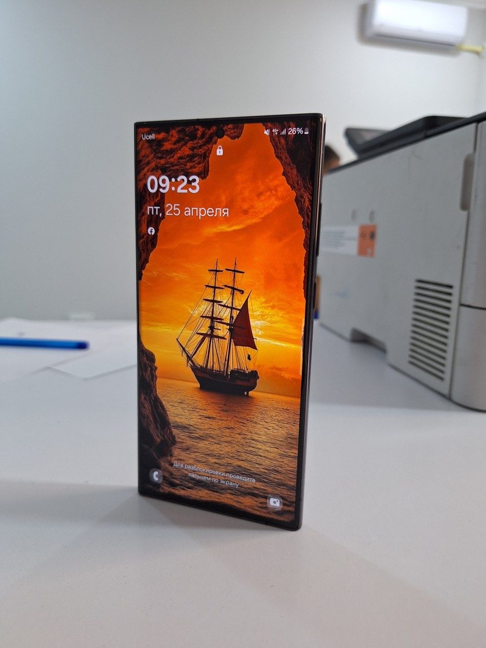 S 23 ultra 256 2 ta sim karta