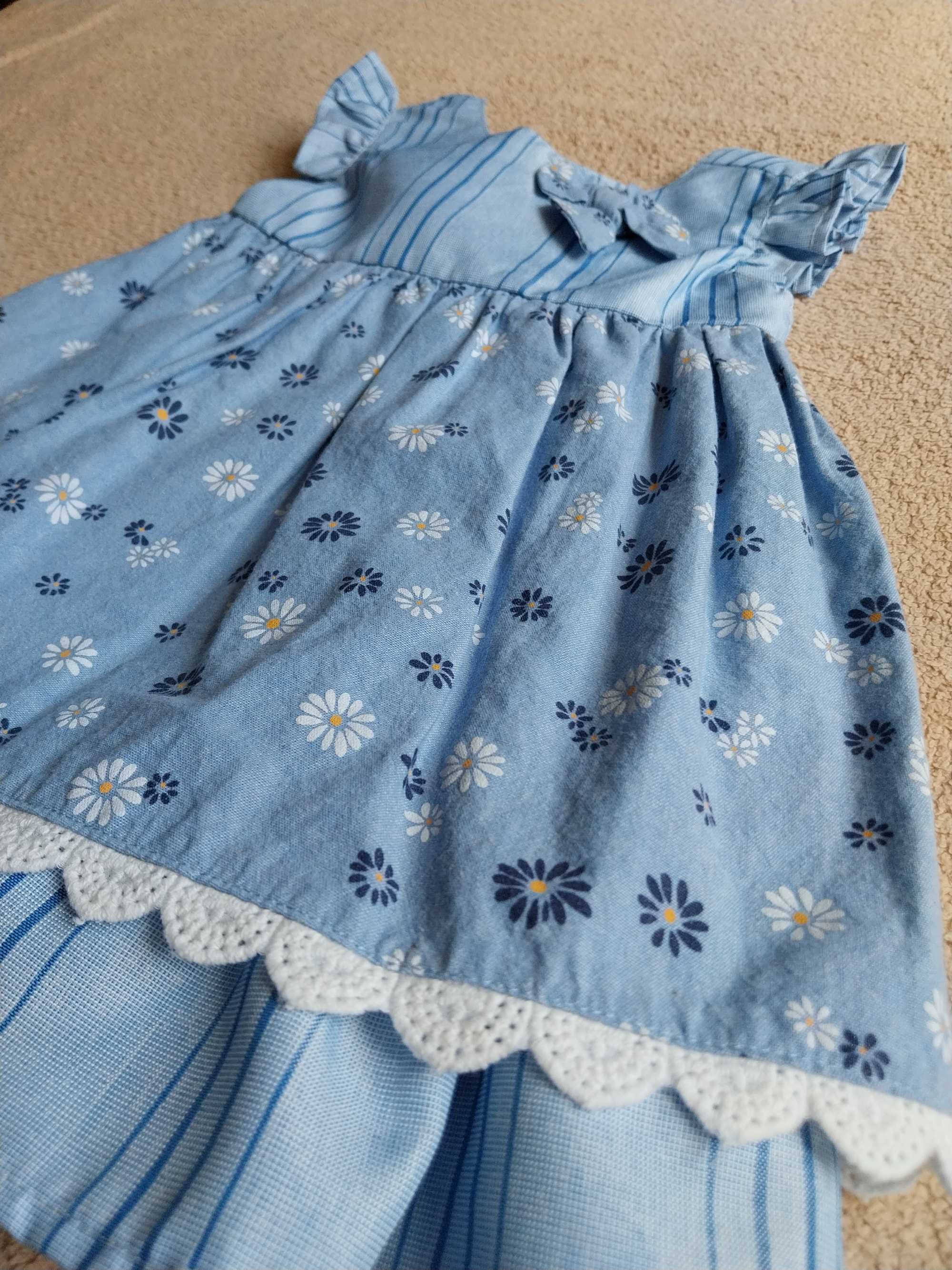Детска официална рокля с болеро - 92см