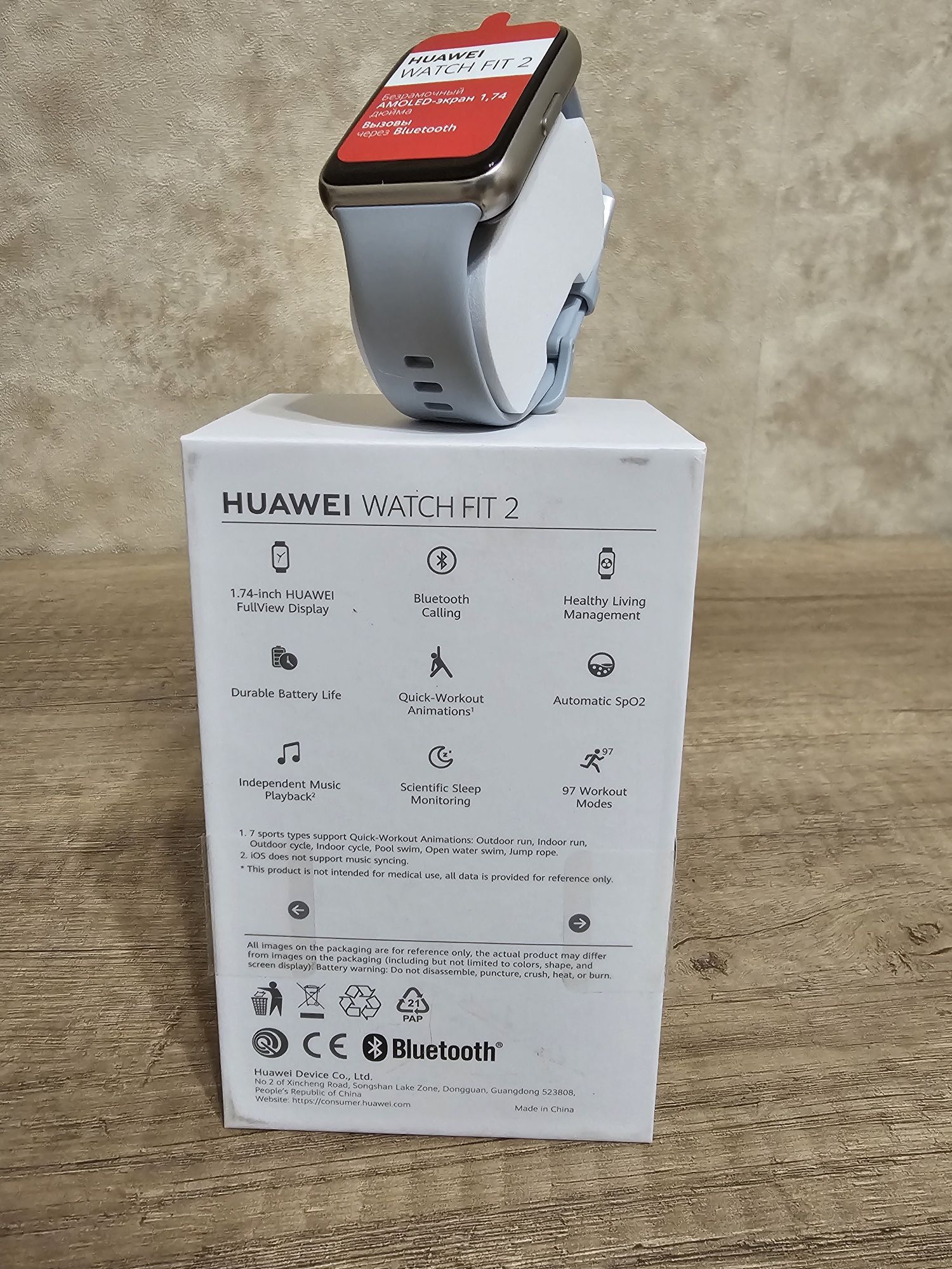 Huawei watch fit 2 active