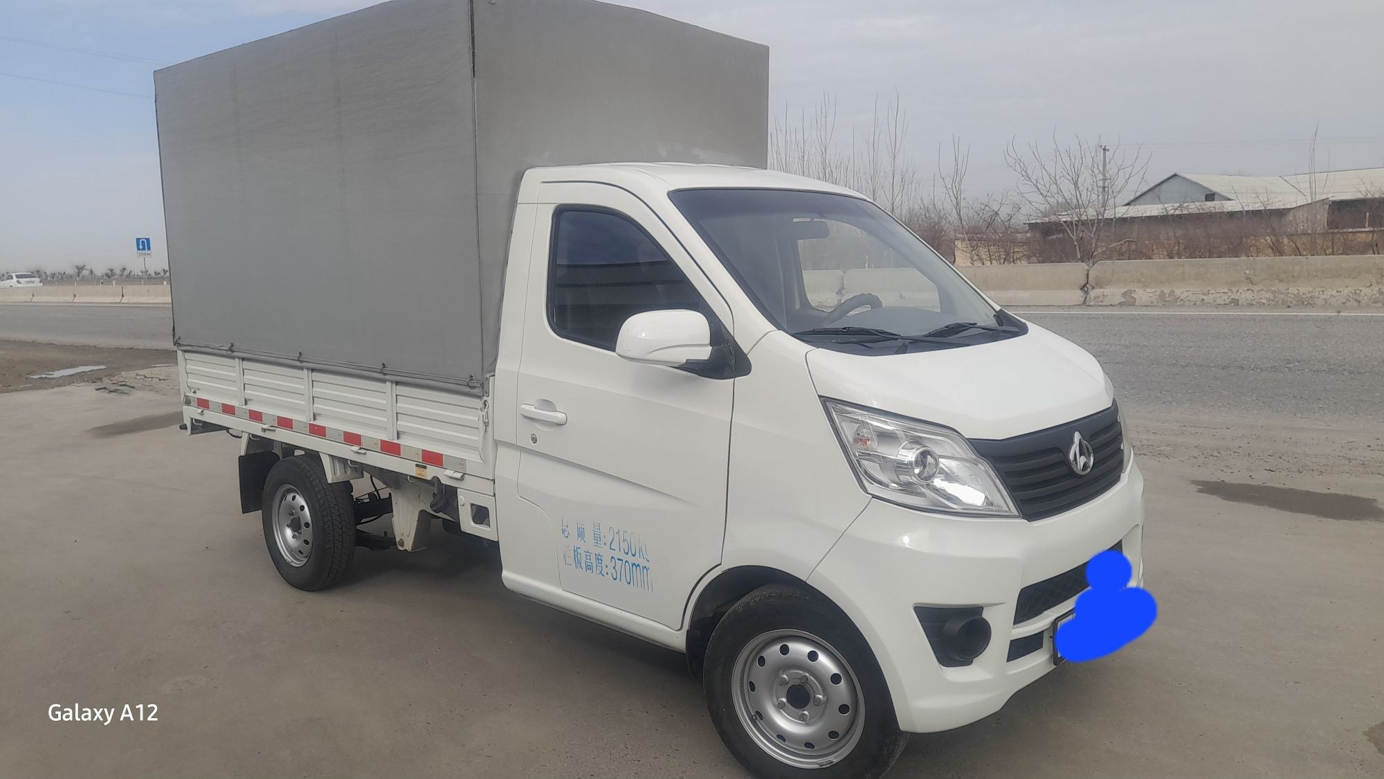 Changan sotiladi yili 2018                      yurgani 54 matori zur