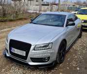 Lip Bara Fata Universal Din 3 Piese - Audi A5