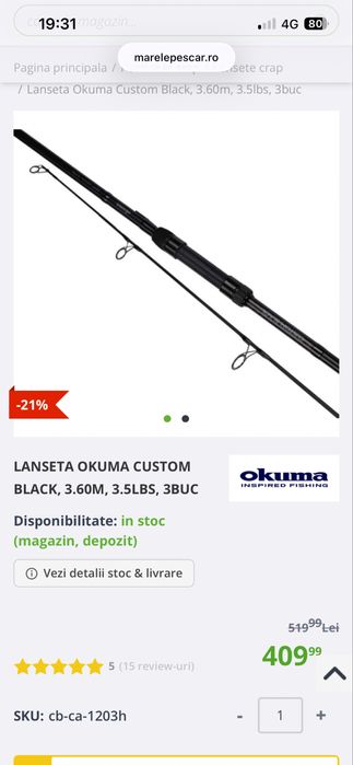 Lanseta Okuma Custom Black