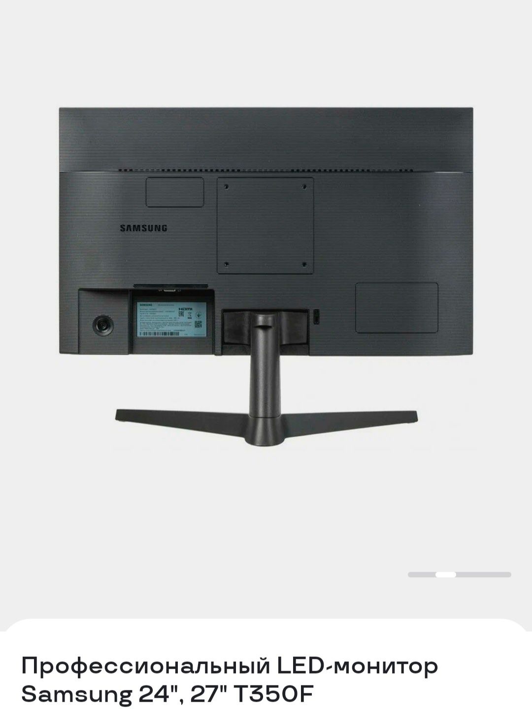 Samsung monitor original  27", T350F