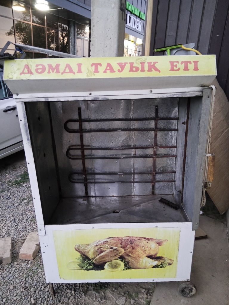 Гриль Апарат сатылымда