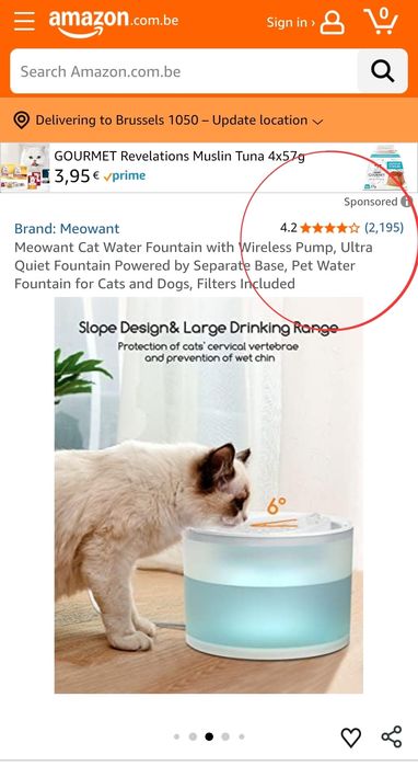 Автоматичен фонтан за вода за котки с безжична помпа, 2.2 литра