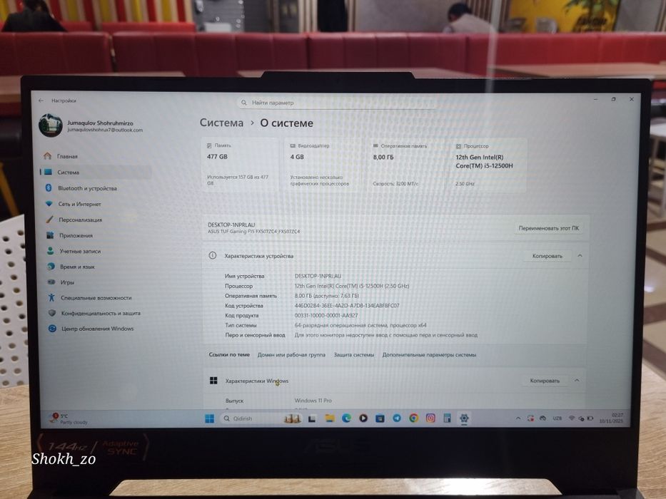 Noutbuk ASUS TUF Gaming F15 (RTX 3050, Intel Core i5)