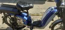 Vând scuter electric Geeli pentru piese și moped pejou  fuctional