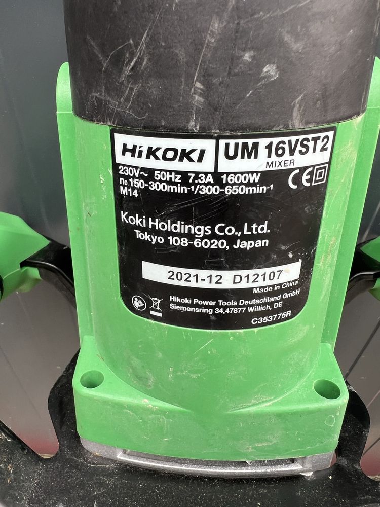 Vand malaxor/mixer material HIKOKi de 1600 watt