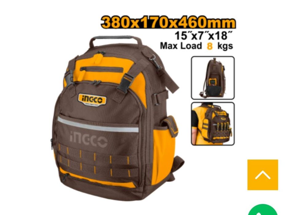 Строительный рюкзак от INGCO