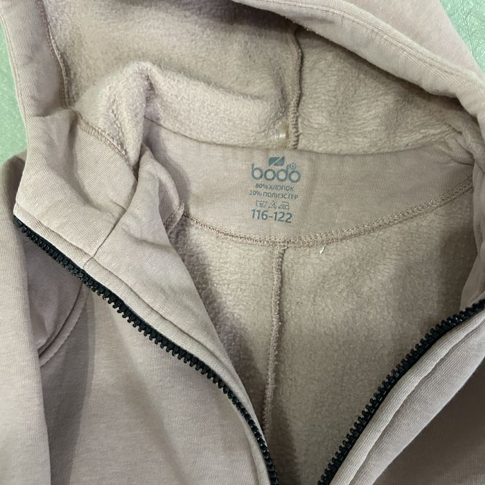 Дино Комбинезон BODO с начесом